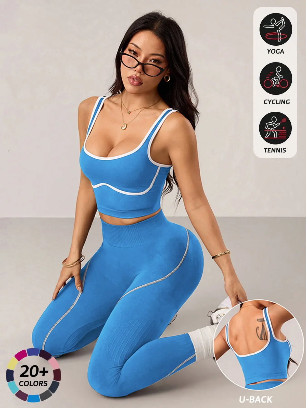 Women'S 2 Piece Sportswear Set, Sports Vest and Tight Pants, Fitness and Daily Exercise, High Waist Tummy Control, Fashion Gym Clothes