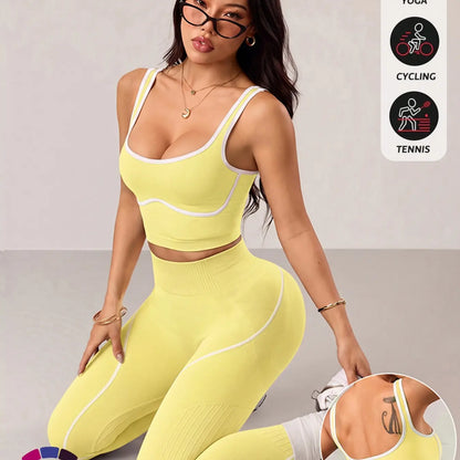 Women'S 2 Piece Sportswear Set, Sports Vest and Tight Pants, Fitness and Daily Exercise, High Waist Tummy Control, Fashion Gym Clothes